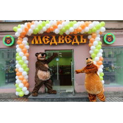Медведь Магазин Челябинск Здорового Питания