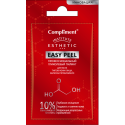 Отзыв о Пилинг для лица Compliment Easy Peel Энзимный профессиональный