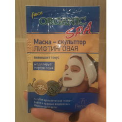 Отзыв о Маска-скульптор для лица Floresan Organic SPA Лифтинговая