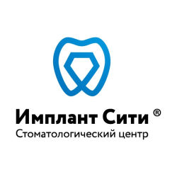 Стоматологический центр имплант сити москва. Стоматология Москва Сити. Страстной бульвар 4 стр 3 стоматология. Спасибо клиник стоматология. Стоматология в Москве центр имплантологии Марксистская д 5.