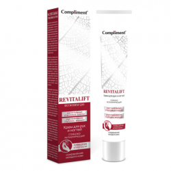 Отзыв о Крем для рук и ногтей Compliment Revitalift