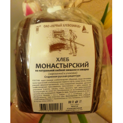 Рецепты монастырского хлеба соловецкий