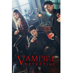 Вампир-детектив / Baempaieo Tamjung / Vampire Detective [12 из 12] () p скачать торрентом