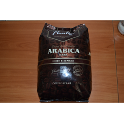 Отзыв о Кофе в зернах Paulig Arabica Dark