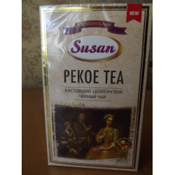 Отзыв о Чай цейлонский Susan Pekoe