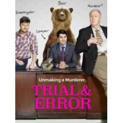 Отзыв о Сериал "Методом проб и ошибок" (2017)