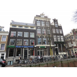 Отзыв о Хостел Budget Hostel Heart of Amsterdam (Нидерланды, Амстердам)