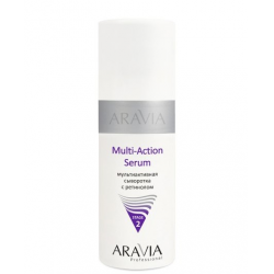 Отзыв о Сыворотка для лица ARAVIA мультиактивная с ретинолом MULTI - ACTION SERUM