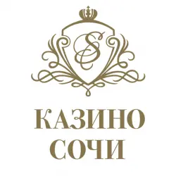 Отзыв о Казино Сочи (Россия, Сочи)