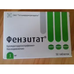 Отзыв о Таблетки Татхимфармпрепараты "Фензитат"
