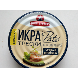 Отзыв о Икра трески Санта Бремор Pate | Вкусная икра.