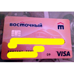 Отзыв о Кредитная карта Восточный экспресс банк "Просто"