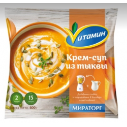 Замечательный рецепт супа из тыквы в мультиварке Редмонд