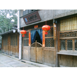 Отзыв о Гостевой дом Wuzhen Guesthouse (Китай, Учжэнь)