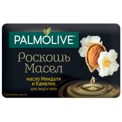 Отзыв о Туалетное мыло Palmolive "Роскошь масел"