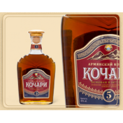 Кочари 7 лет армянский