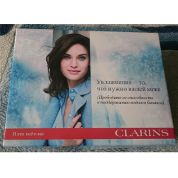 Отзыв о Коробочка красоты Sample Society Clarins Box