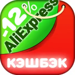 Отзыв о Glai.in - кэшбэк сервис