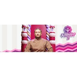 Отзыв о ТВ-передача 