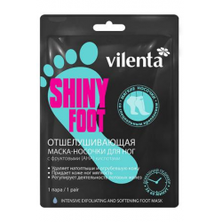 Отзыв о Отшелушивающая маска-носочки для ног Vilenta Shiny Foot