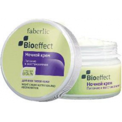 Отзыв о Ночной крем для лица Faberlic BioEffect для всех типов кожи