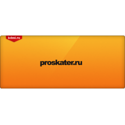 Proskater