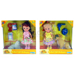 M & c toy deals centre ltd