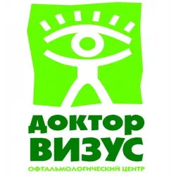 Отзыв о Офтальмологический центр Доктор Визус на Каланчевской (Россия, Москва)