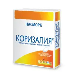 Отзыв о Таблетки от насморка Коризалия