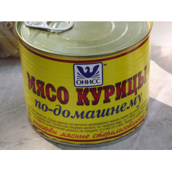 Отзыв о Консервы Онисс "Мясо курицы по-домашнему"