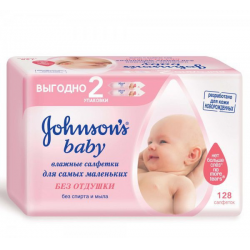 Отзыв о Влажные салфетки для самых маленьких Johnson's Baby