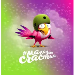 Отзыв о Магазин "Счастья" (Россия, Москва)