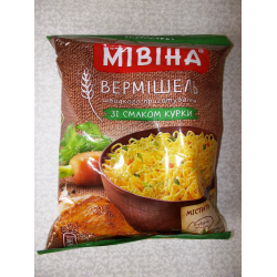 Отзыв о Вермишель Мивина "Со вкусом курицы"