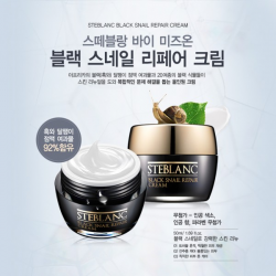 Отзыв о Крем для лица STEBLANC Black Snail Repair Cream