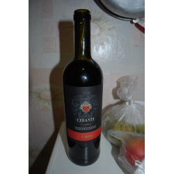 Отзыв о Вино красное сухое Chianti Galadino