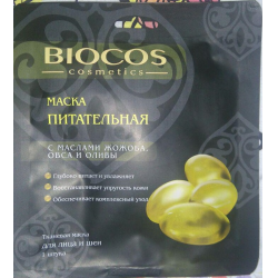 Отзыв о Маска питательная с маслами жожоба, овса и оливы Biocos cosmetics