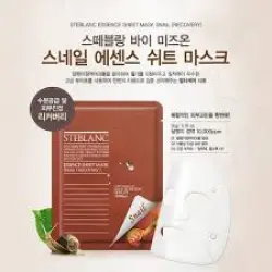 Отзыв о Тканевая маска Essence mask snail (recovery) STEBLANC