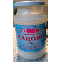 Мацони на луначарского