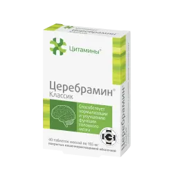 Отзыв о Биорегулятор мозга Церебрамин Классик