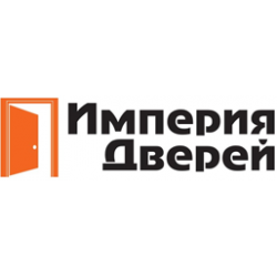 Империя дверей. Империя дверей реклама. Империя дверей Нижний Тагил.