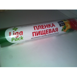 Отзыв о Пищевая пленка Liga Pack