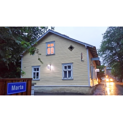 Отзыв о Гостевой дом "Marta Guesthouse" (Эстония, Таллин)