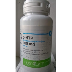 5 htp утром