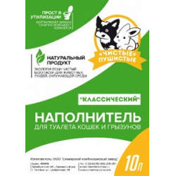 Отзыв о Наполнитель для туалета кошек и грызунов "Чистые Пушистые ...