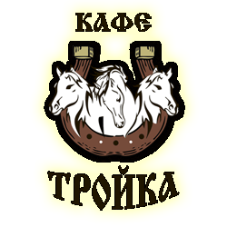 Кафе тройка м4