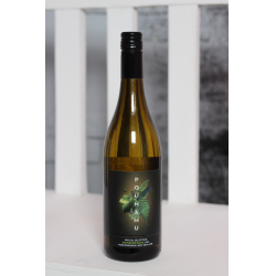 Отзыв о Вино белое сухое Special Selection Sauvignon Blanc "POUNAMU"