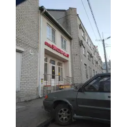 Отзыв о Отель Экспромт 3* (Россия, Новороссийск)