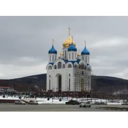 Отзыв о Кафедральный Собор Рождества Христова (Россия, Южно-Сахалинск)