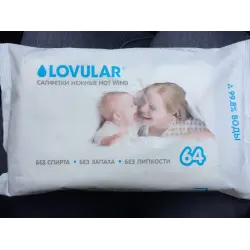 Отзыв о Влажные салфетки Lovular Hot Wind