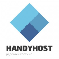 Отзыв о Handyhost.ru - платный хостинг